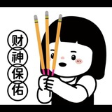静闻