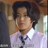 拜托你闭嘴