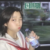 年儿
