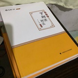 おら