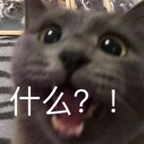 九万字