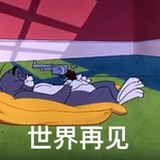 圆头圆脑圆肚皮