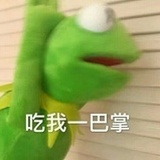 您好