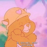 橙柚