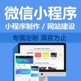 帅气的毅豪