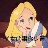 super_