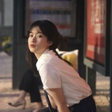 岁岁云杳间