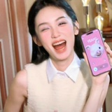 係咁先啦