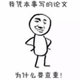 晚风、凉