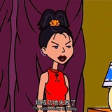 贡布雷的一株草