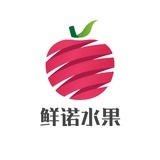 鲜诺水果