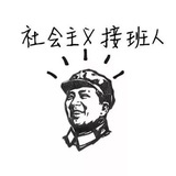 三七二十一