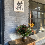 豆友207659354