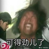 陈立农