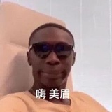 乞丐教主