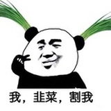 落叶为红妍