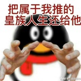 凑凑热闹吧