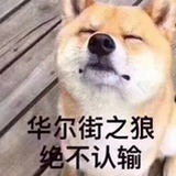 匿名用户