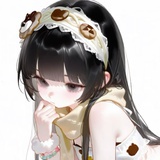 不语悔
