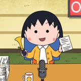 咕噜咕噜小丸子