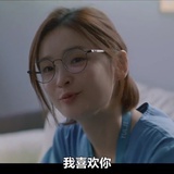 手可摘星辰