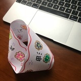 Miya