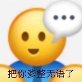 呼啦啦
