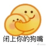 大西洋的楠楠