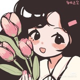 栀子🍑