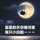 涪陵
