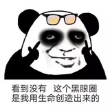 糖醋小排骨