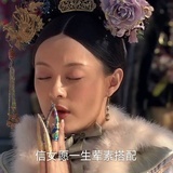 随便看看