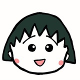 爱生活的小丸子