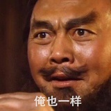 哈士奇