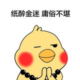 短线宝宝