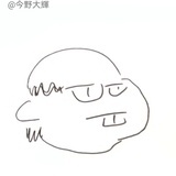 今天也摸鱼了