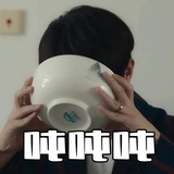 糖衣炮弹