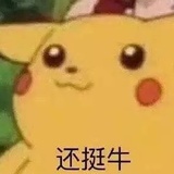 不要看到我了