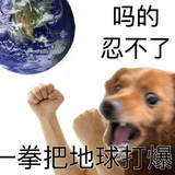 一个头两个大