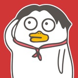 我是猪才怪