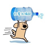 六眼飞鱼