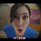 千瑞珍