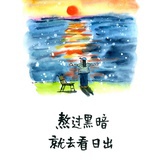 自创我的搜神记