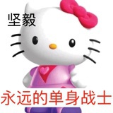 只想划水