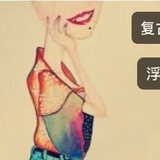 馨馨