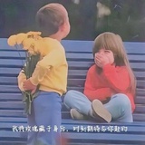 坚持不懈