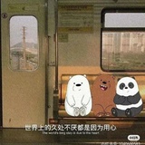 滴滴答答
