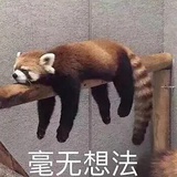 bababab