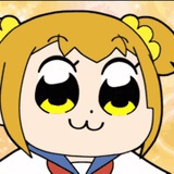 冥