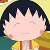 樱桃小丸子